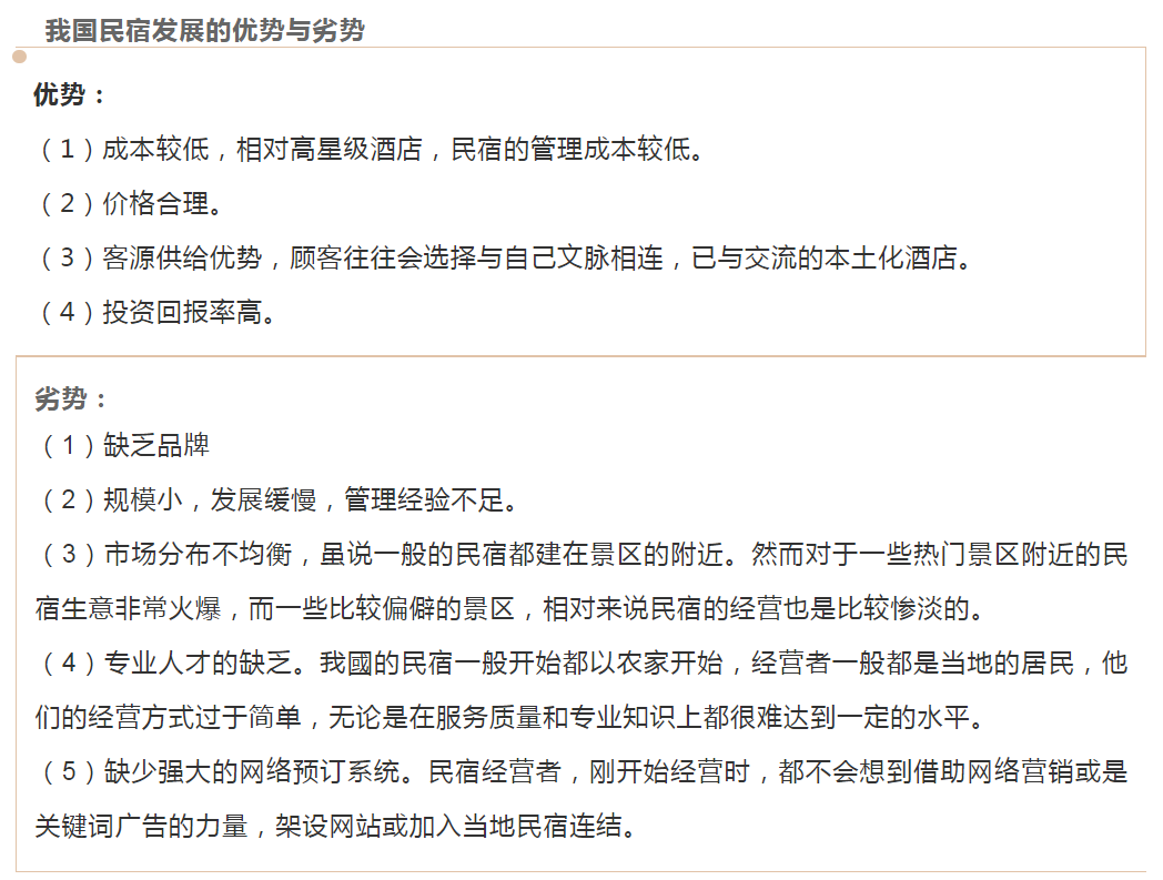 1629271290958823.png QQ截圖20210818151821.png