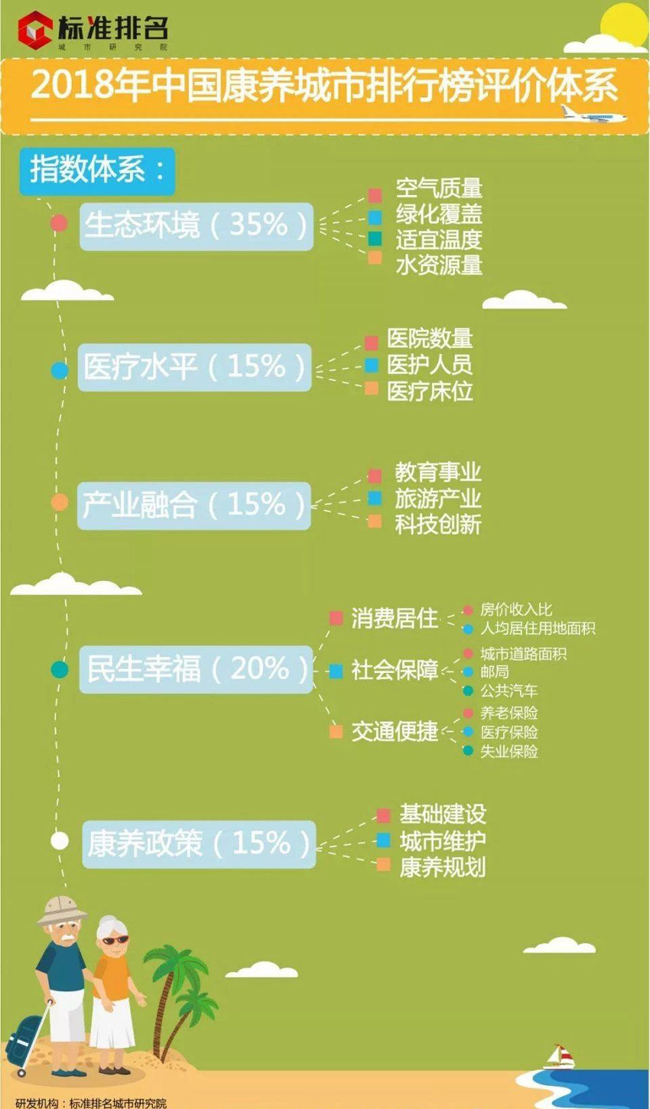 1629277493636772.jpg 4.jpg