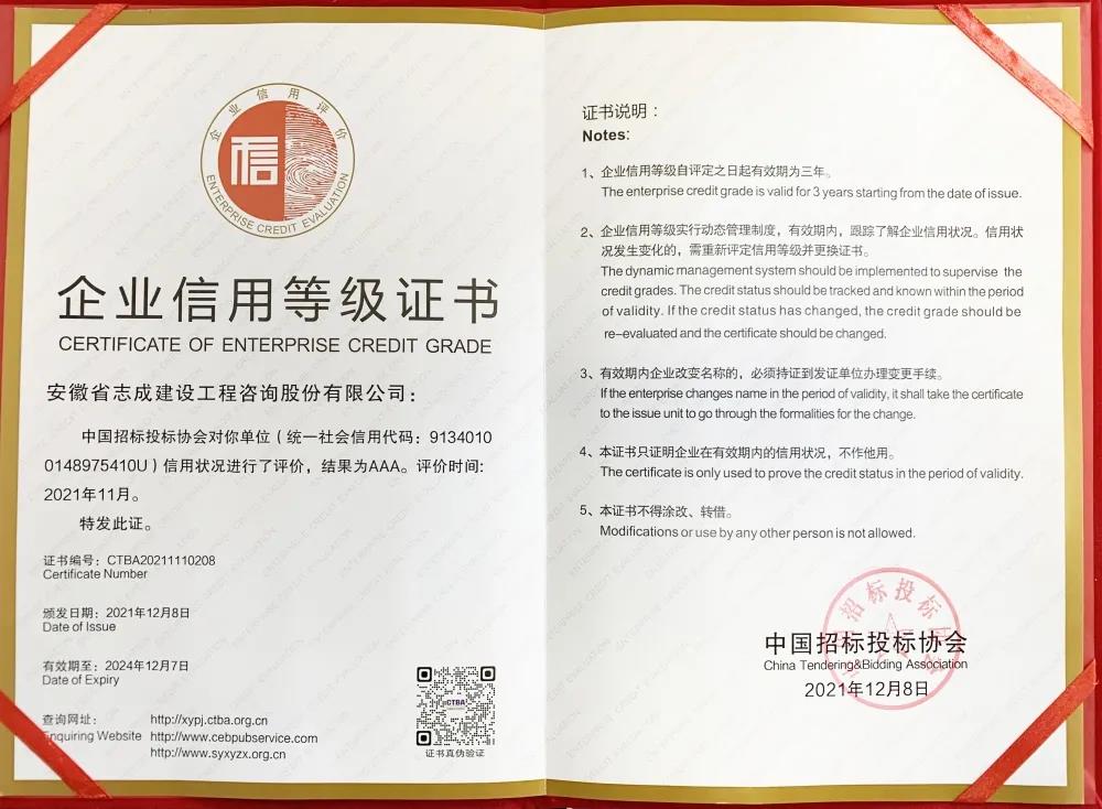 1640853868611911.jpg 1.jpg