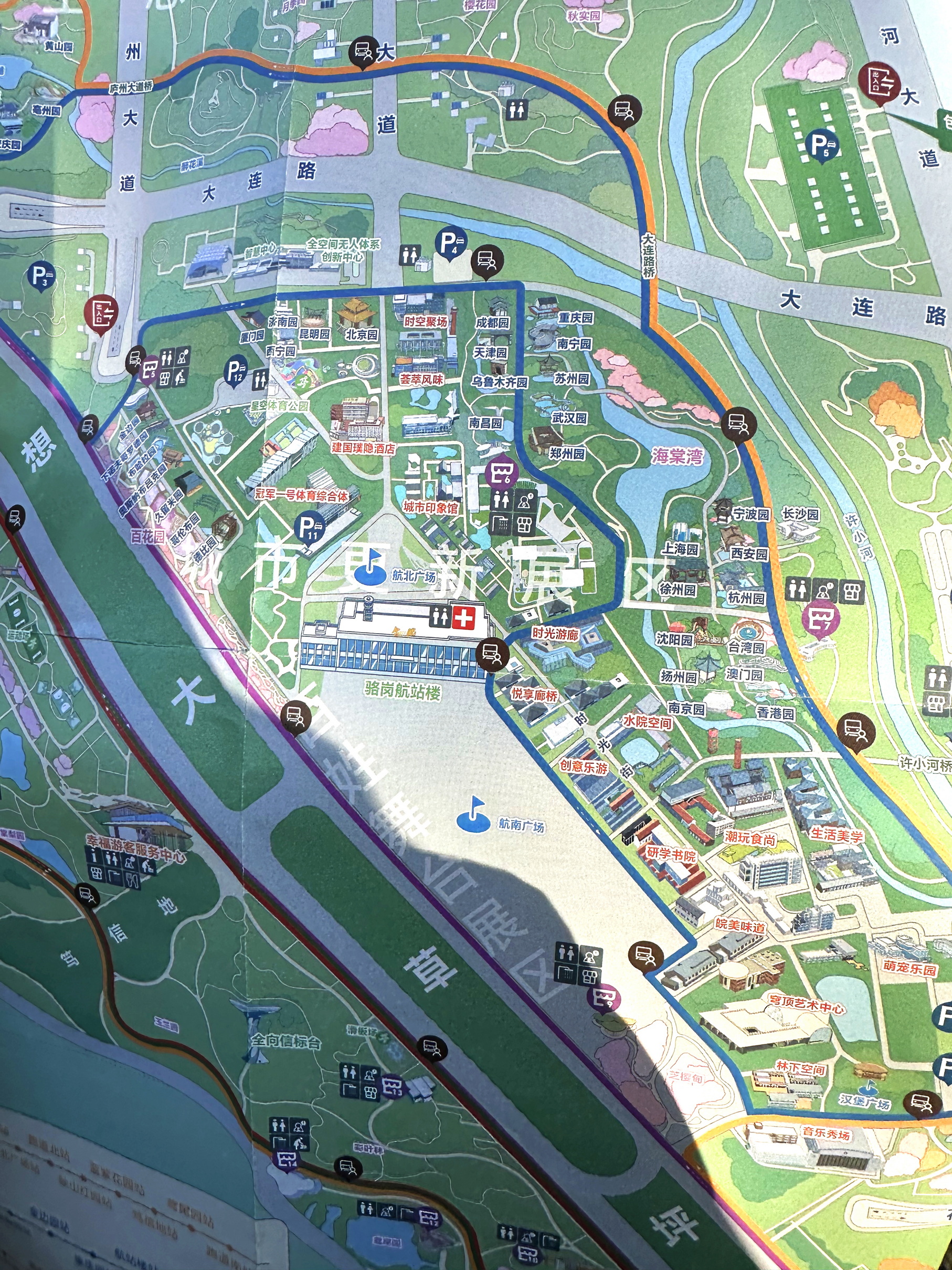 1701412880717253.jpg 3798d4ad3c536c39d62f31351a448c2_調整大小.jpg