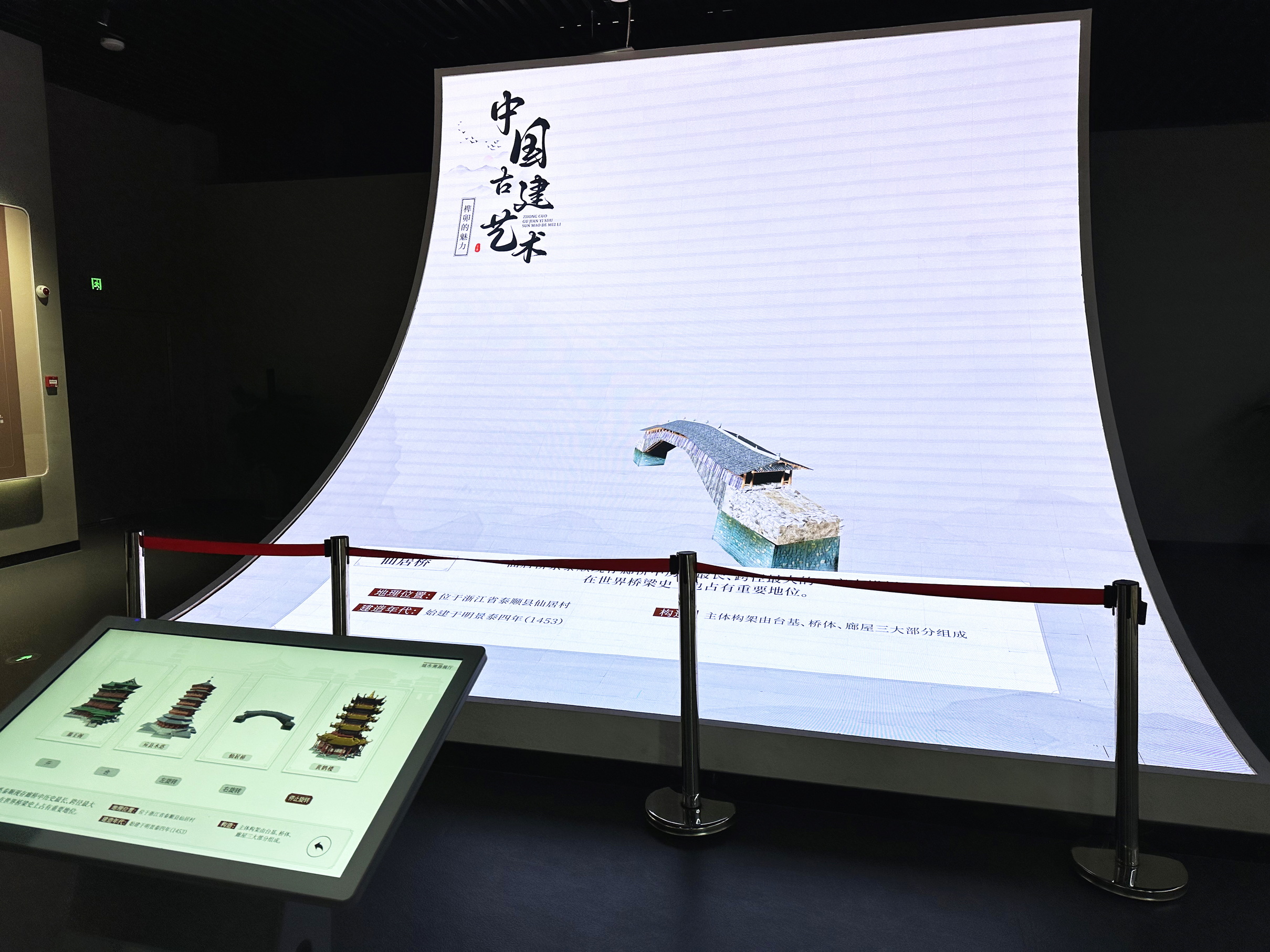 1701413585331051.jpg 794ca37cb174aa3cc169977ac8a0138_調整大小.jpg