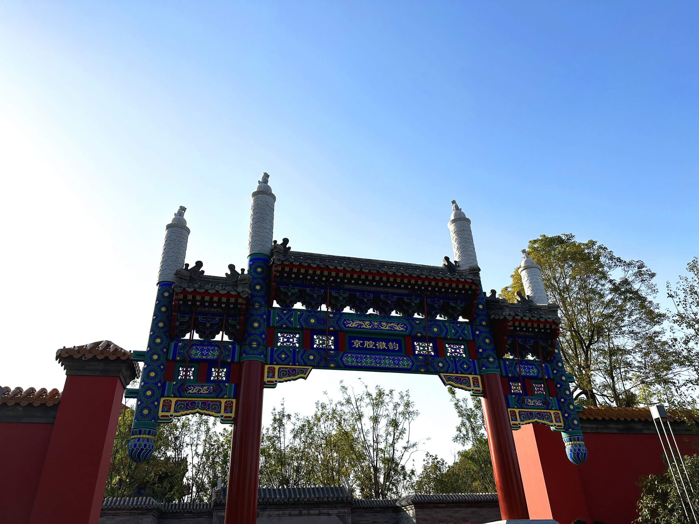 1701413626695969.jpg 98ab0dd2bf55b079a9e62ffafb804e6_調整大小.jpg