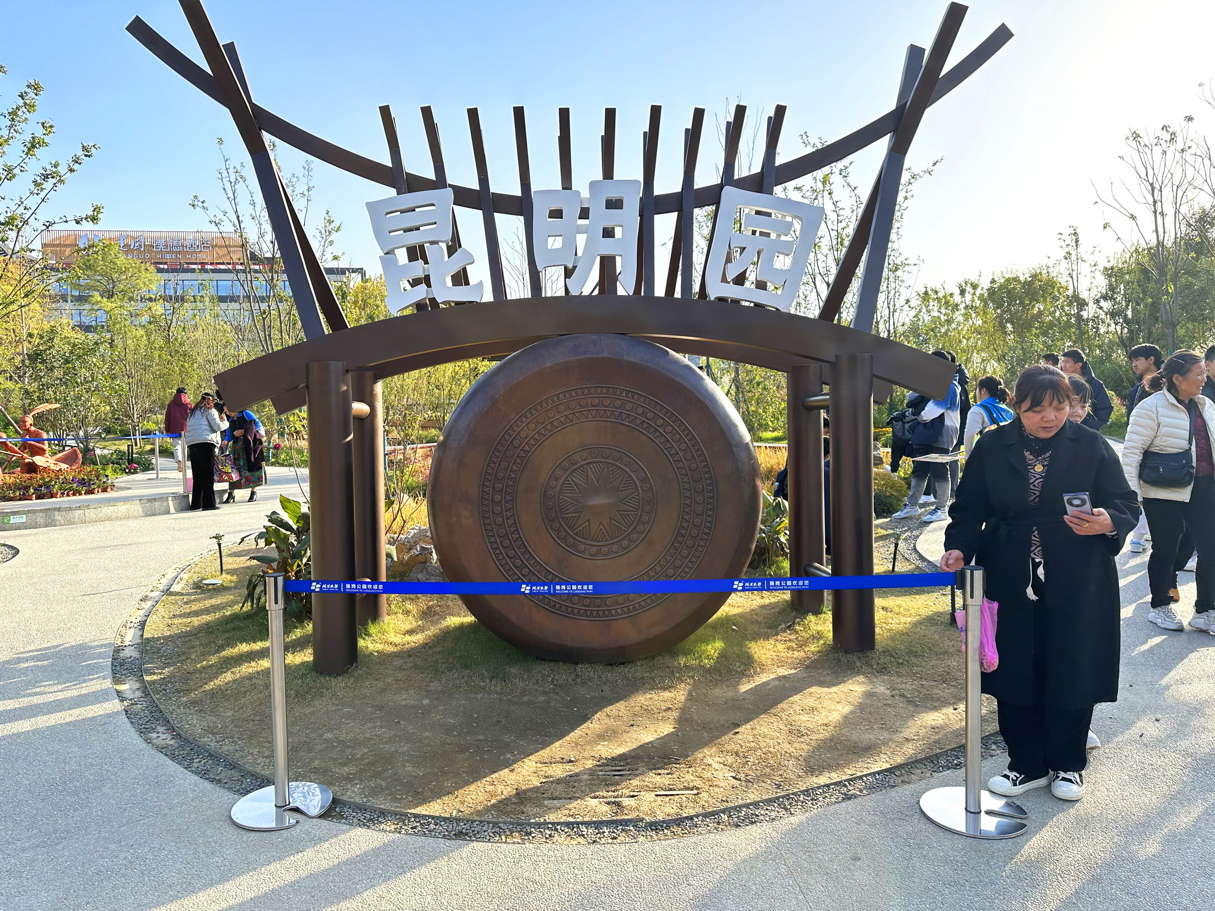 1701413674371670.jpg a84d8534b229e65b41cbb456cd35b32_調整大小.jpg