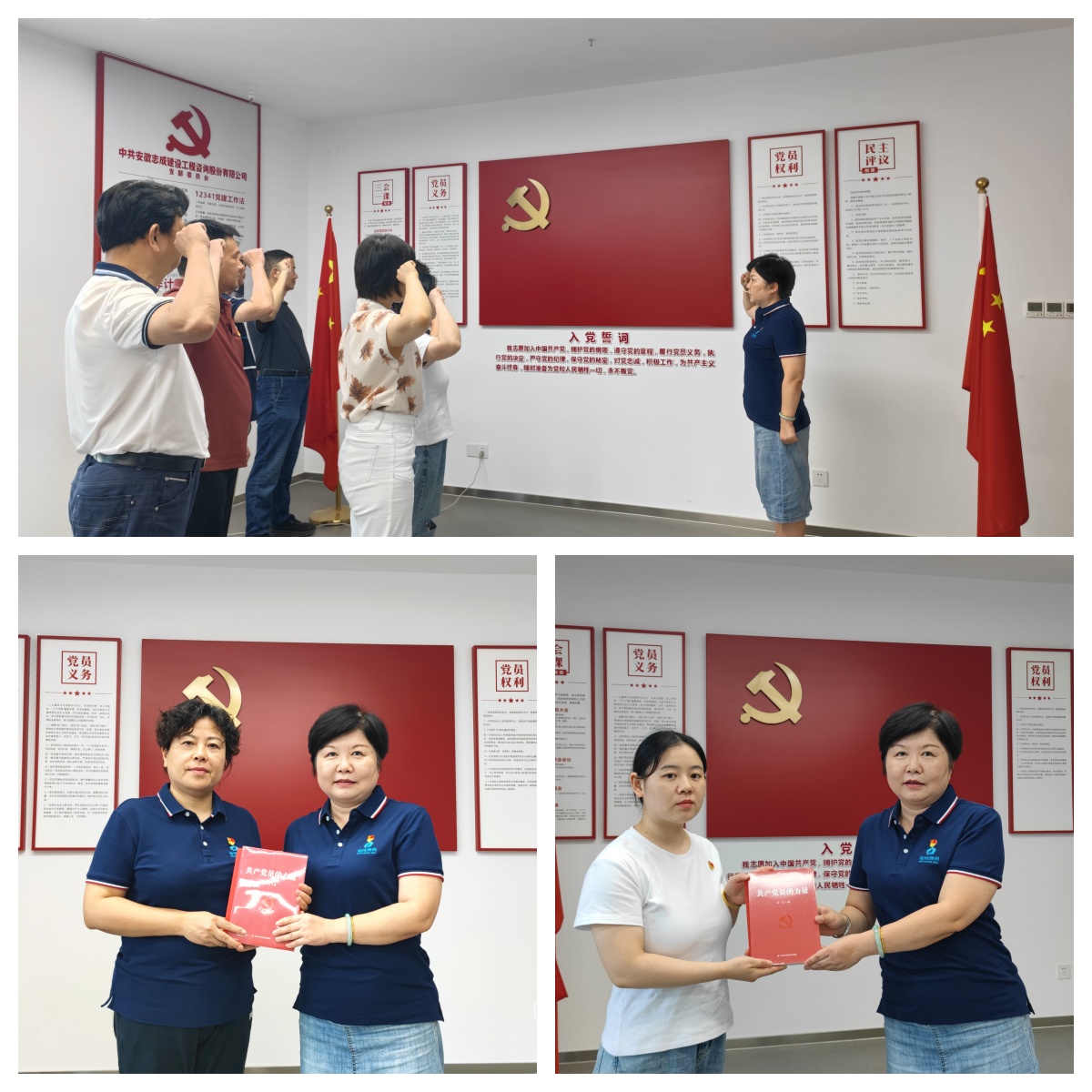 1751873525258070.jpg 1.jpg